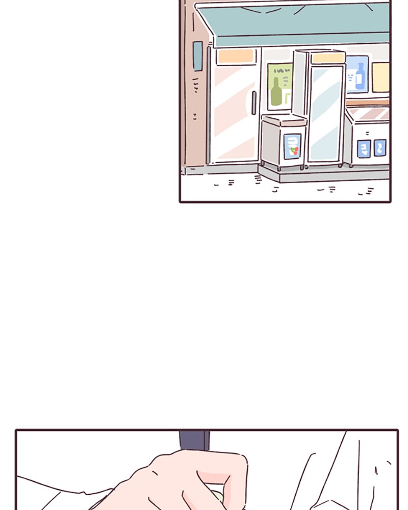 Read When The Day Comes EN Manga Online