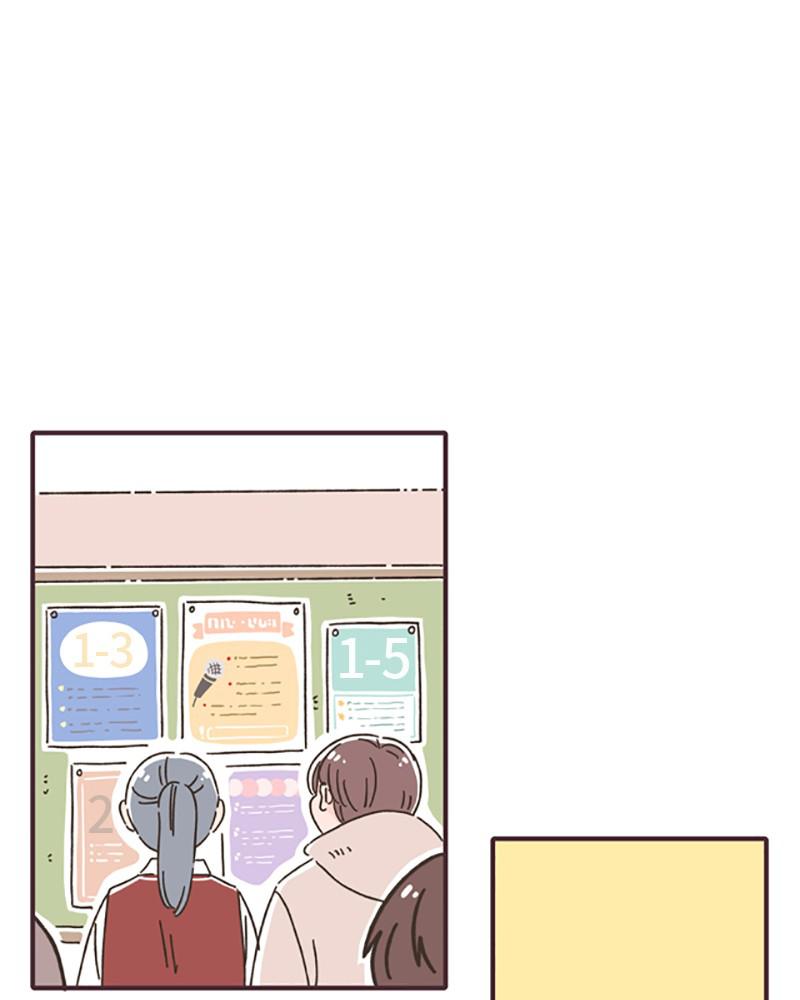 Read When The Day Comes EN Manga Online