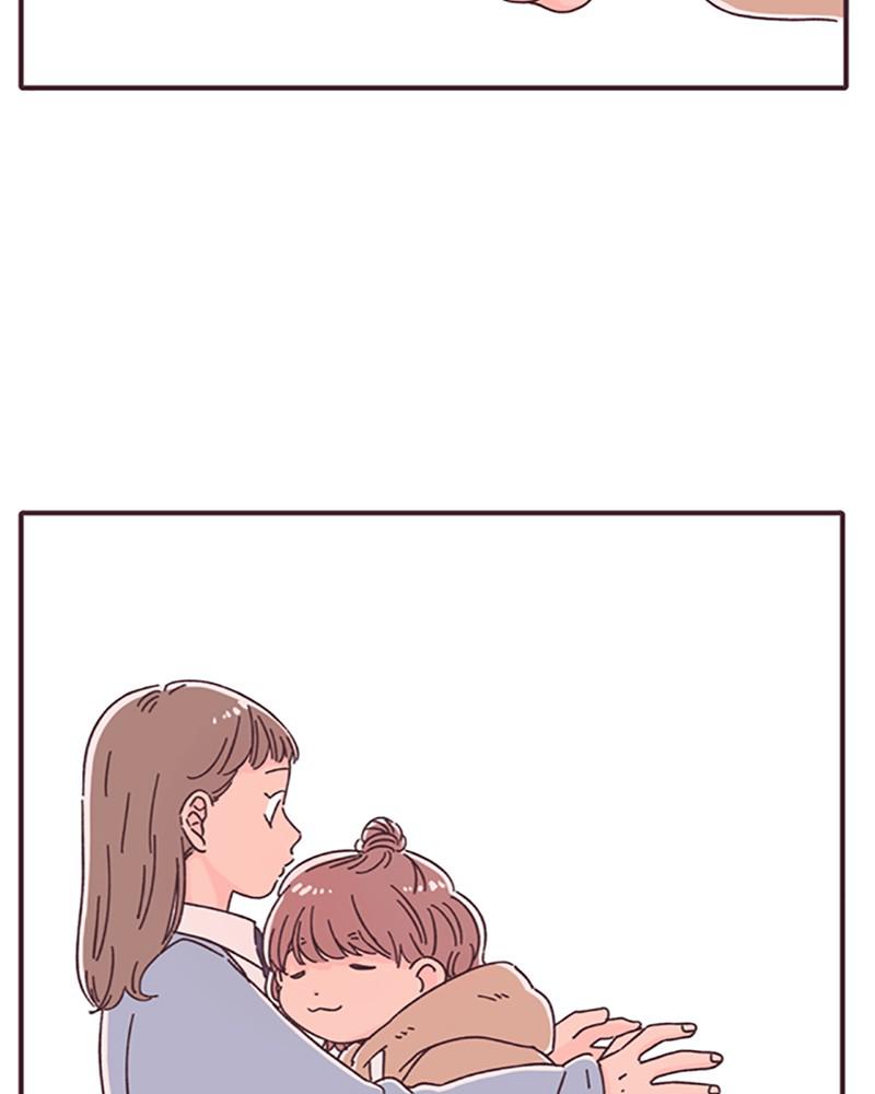 Read When The Day Comes EN Manga Online