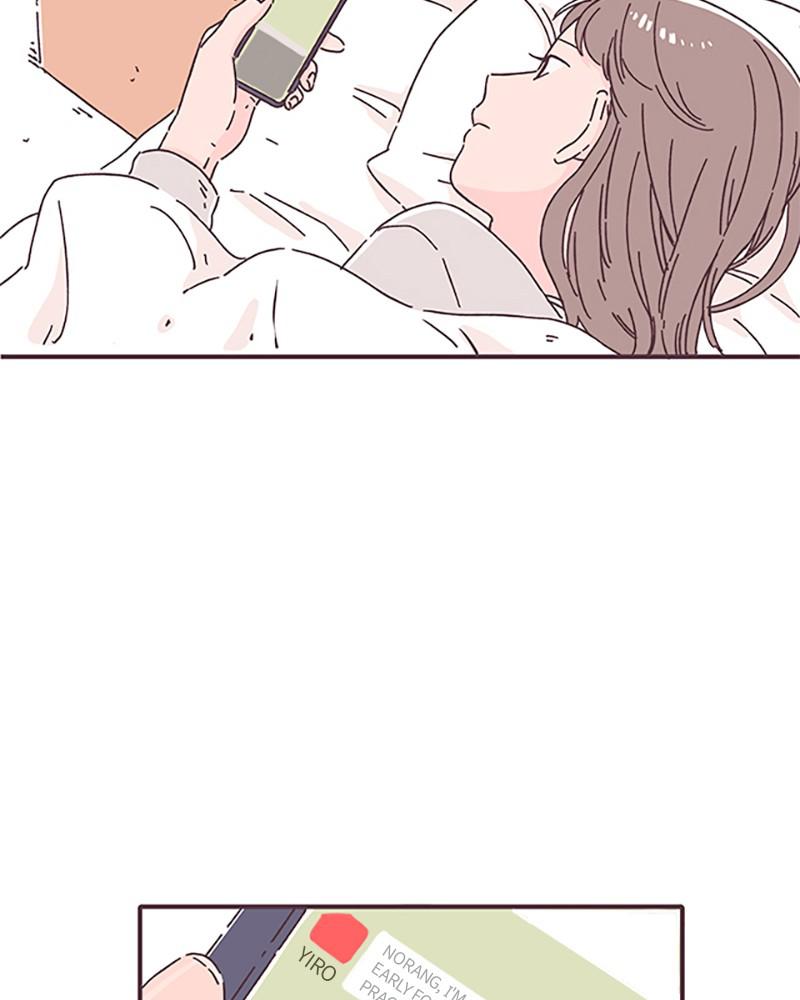 Read When The Day Comes EN Manga Online