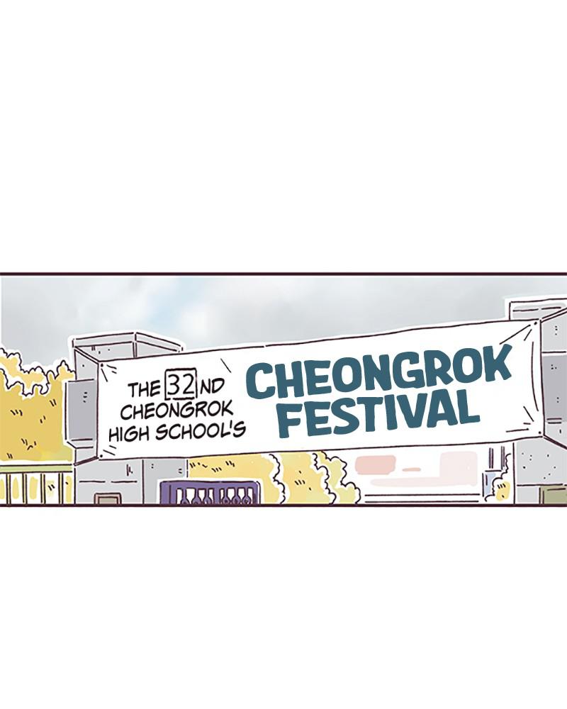 Read When The Day Comes EN Manga Online