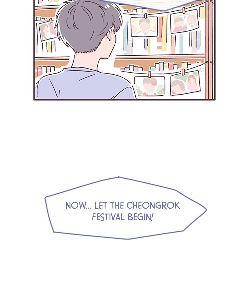 Read When The Day Comes EN Manga Online