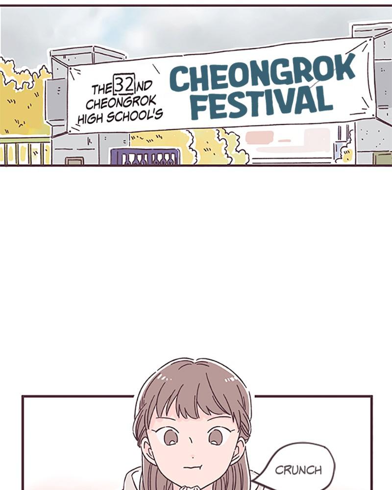 Read When The Day Comes EN Manga Online