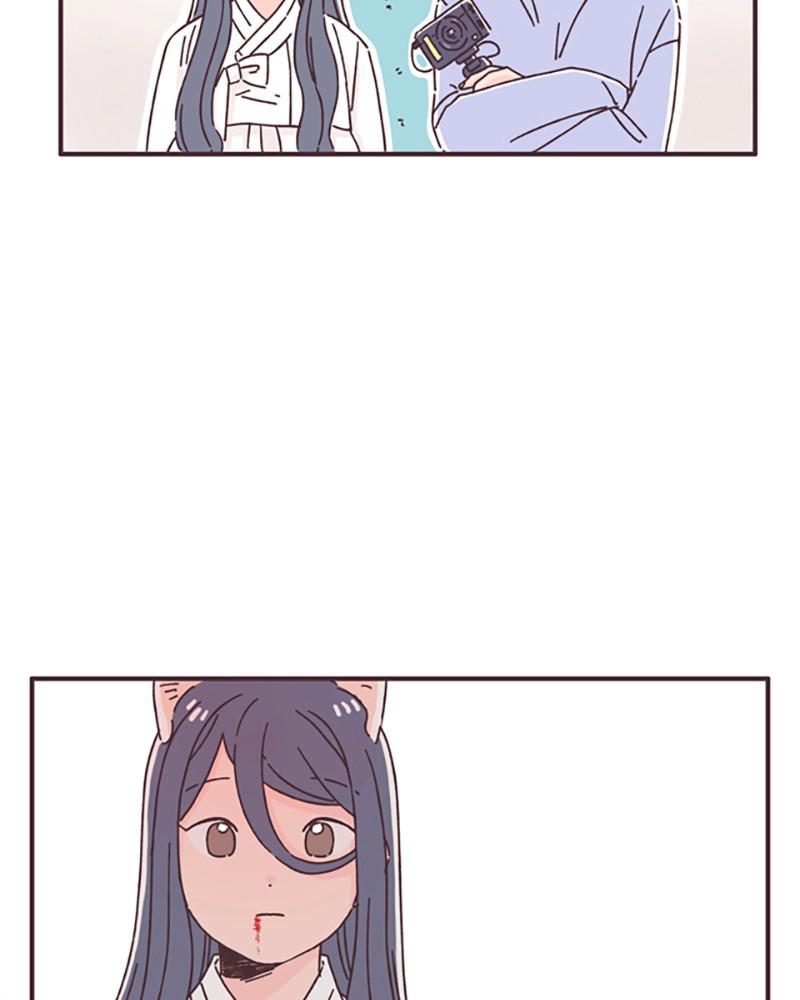 Read When The Day Comes EN Manga Online