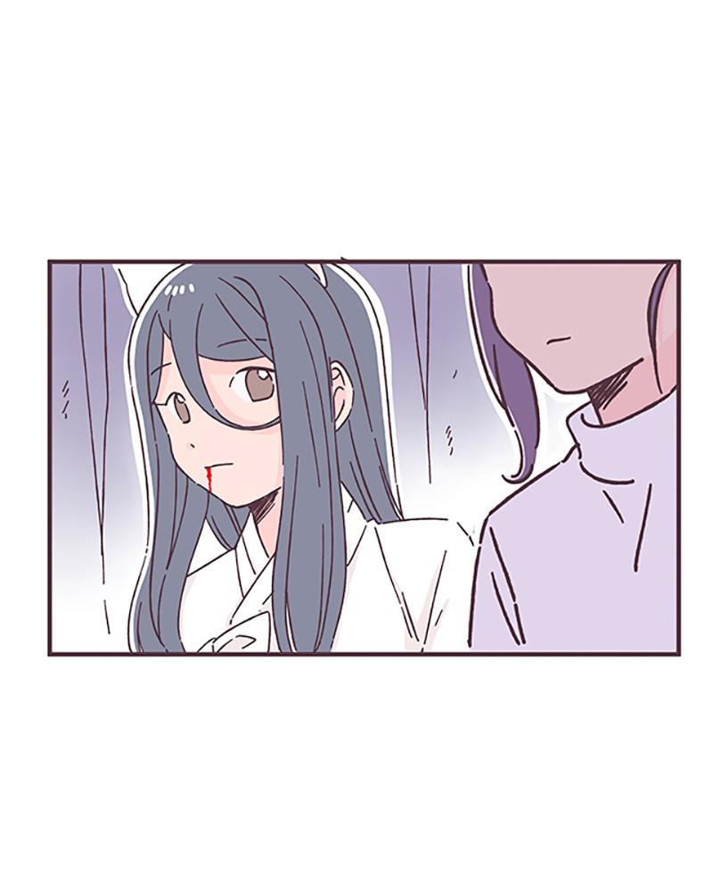 Read When The Day Comes EN Manga Online