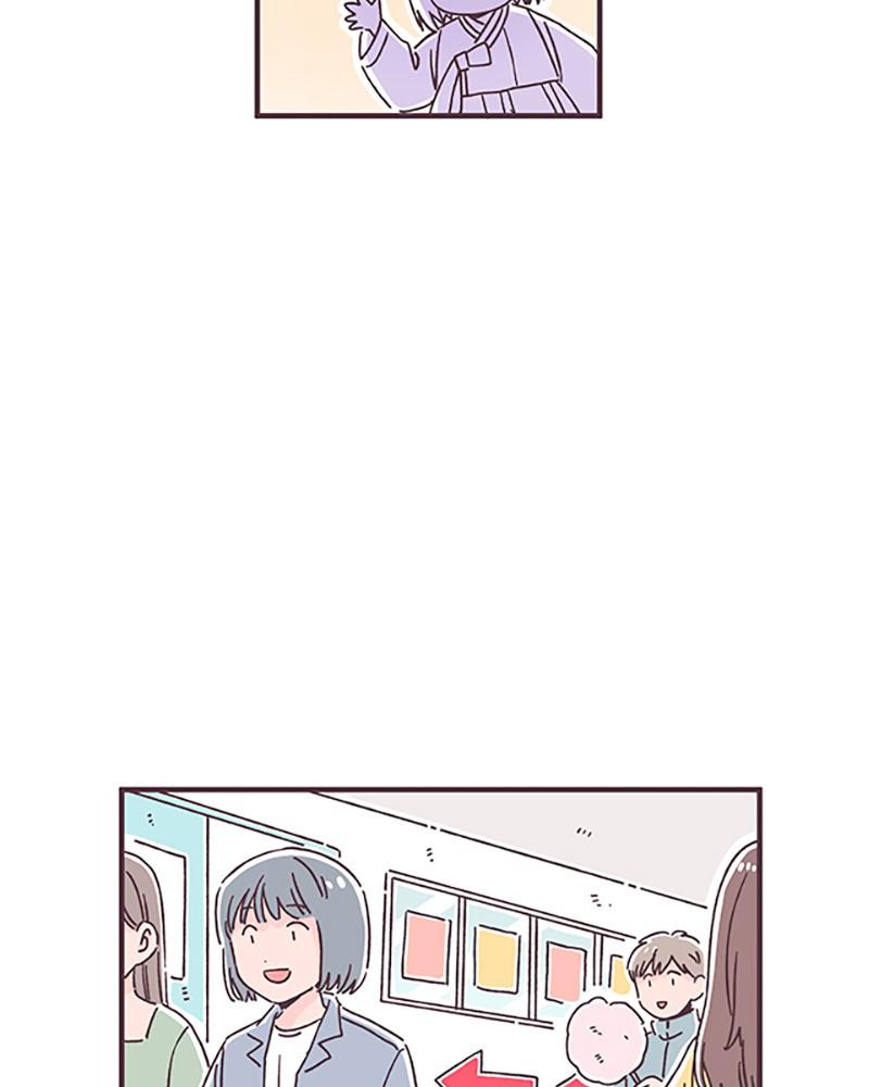 Read When The Day Comes EN Manga Online