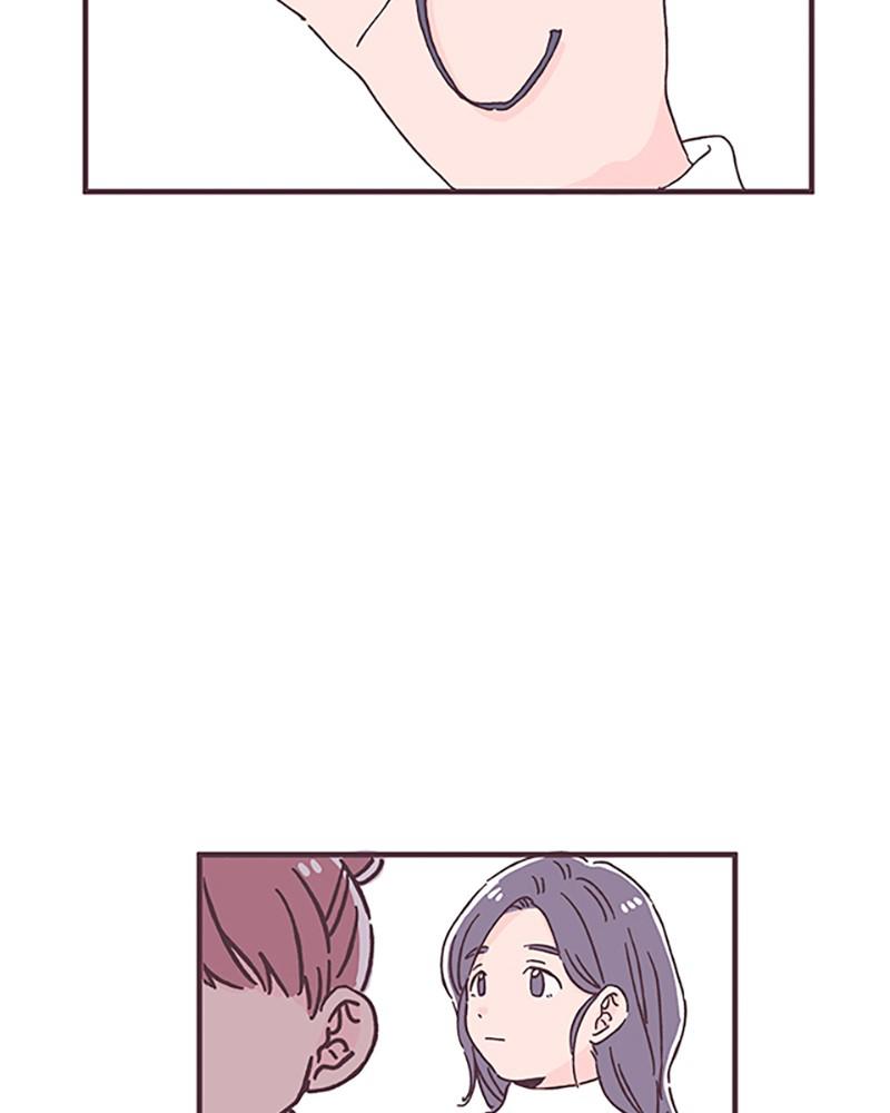 Read When The Day Comes EN Manga Online