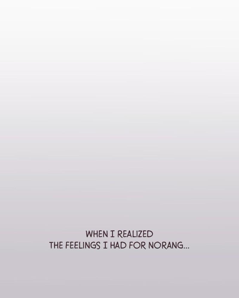 Read When The Day Comes EN Manga Online