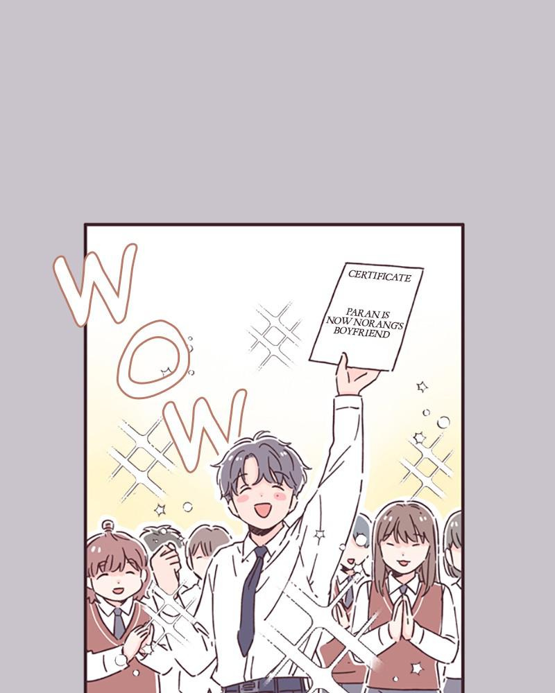 Read When The Day Comes EN Manga Online