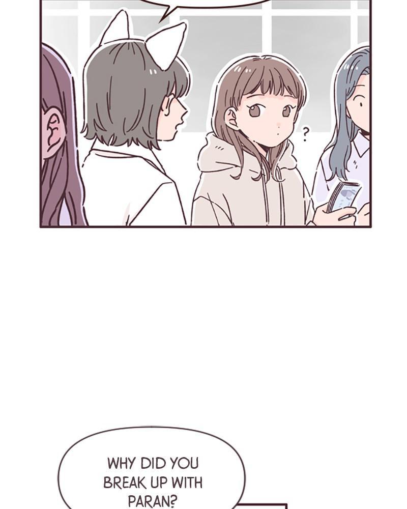 Read When The Day Comes EN Manga Online