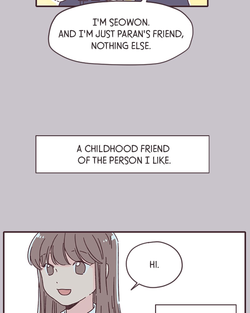 Read When The Day Comes EN Manga Online