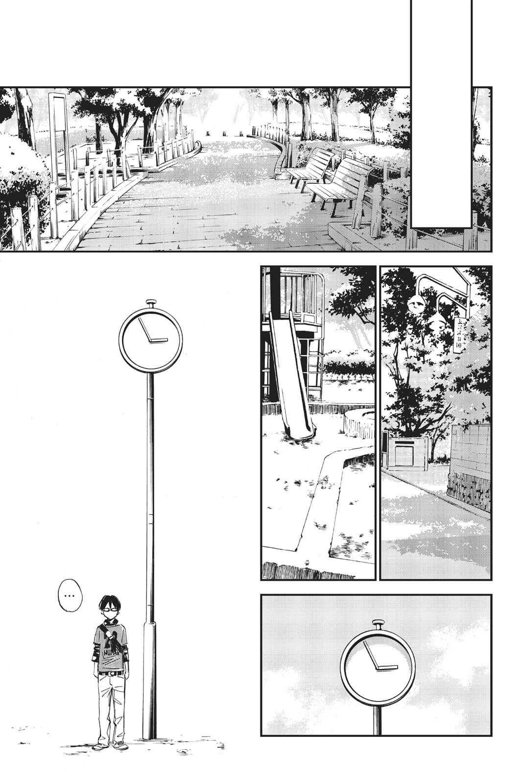 Read Your Lie in April EN Manga Online