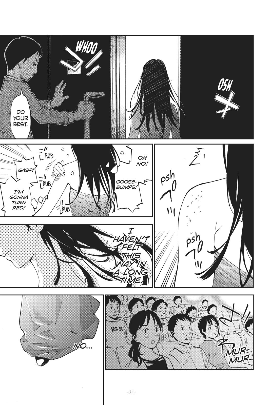 Read Your Lie in April EN Manga Online