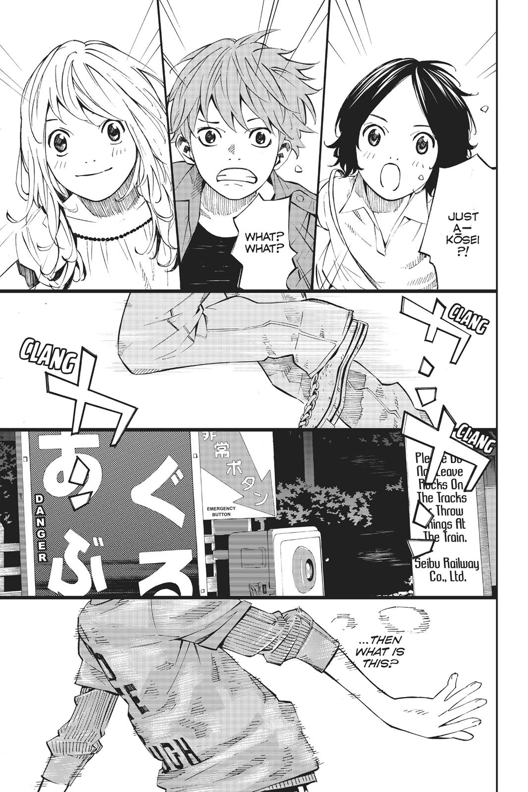 Read Your Lie in April EN Manga Online