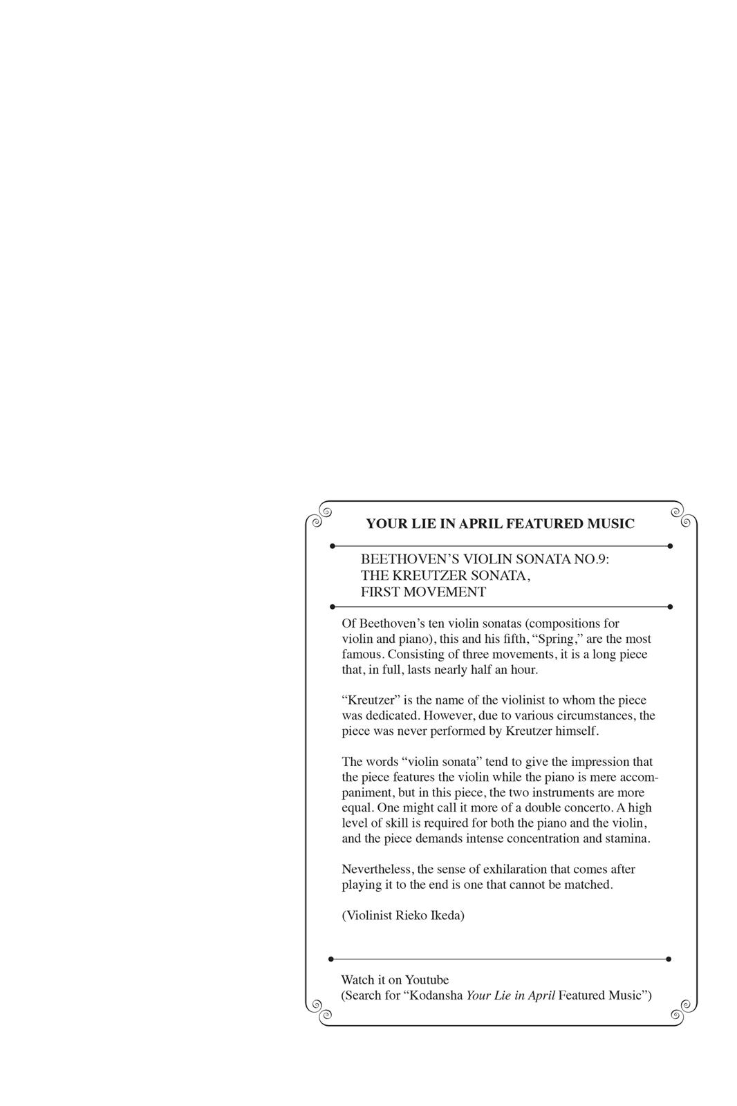 Read Your Lie in April EN Manga Online