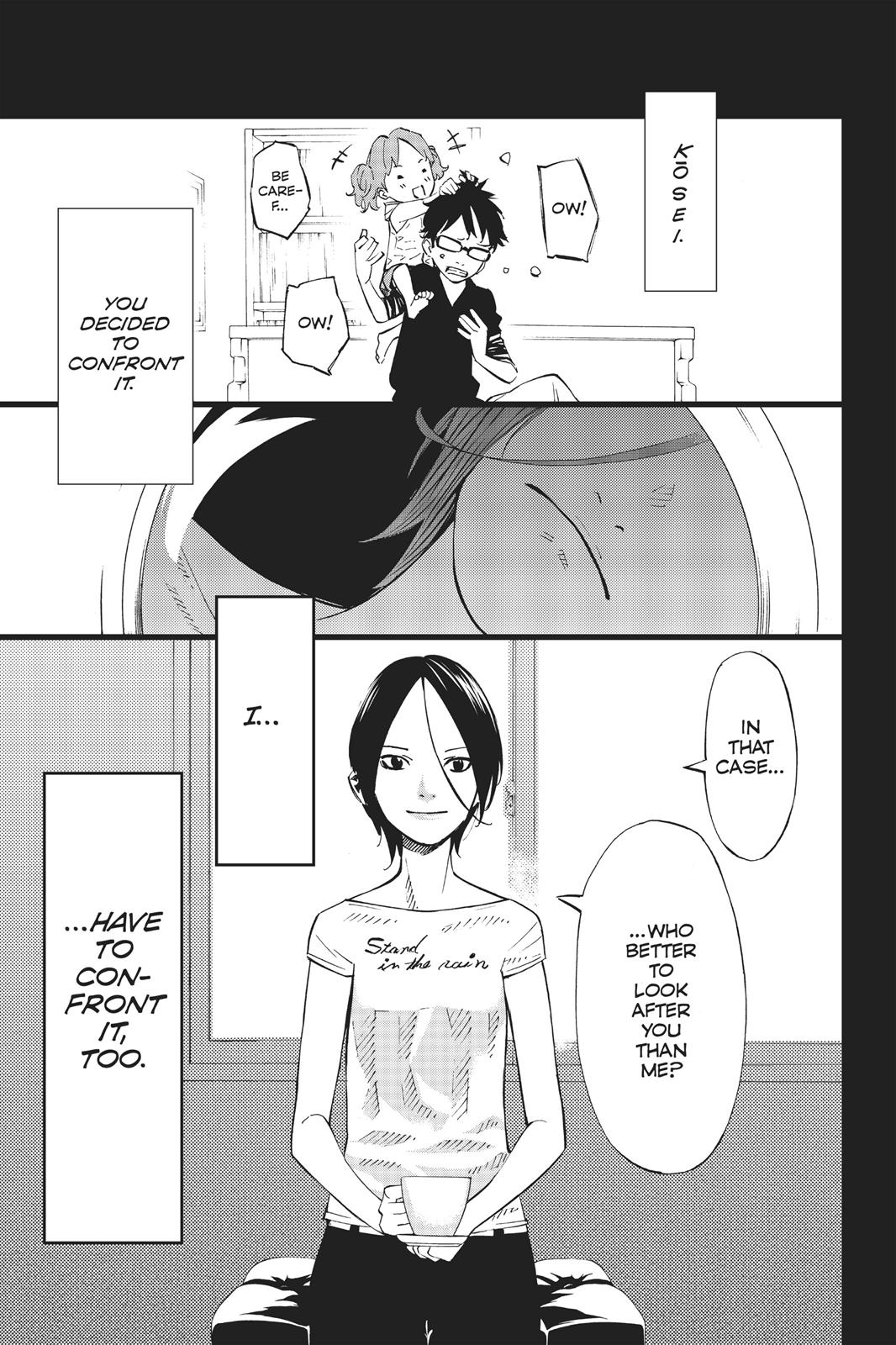 Read Your Lie in April EN Manga Online