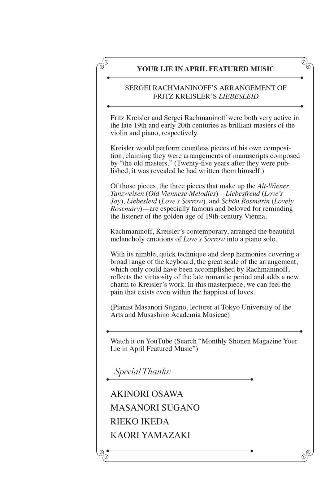 Read Your Lie in April EN Manga Online