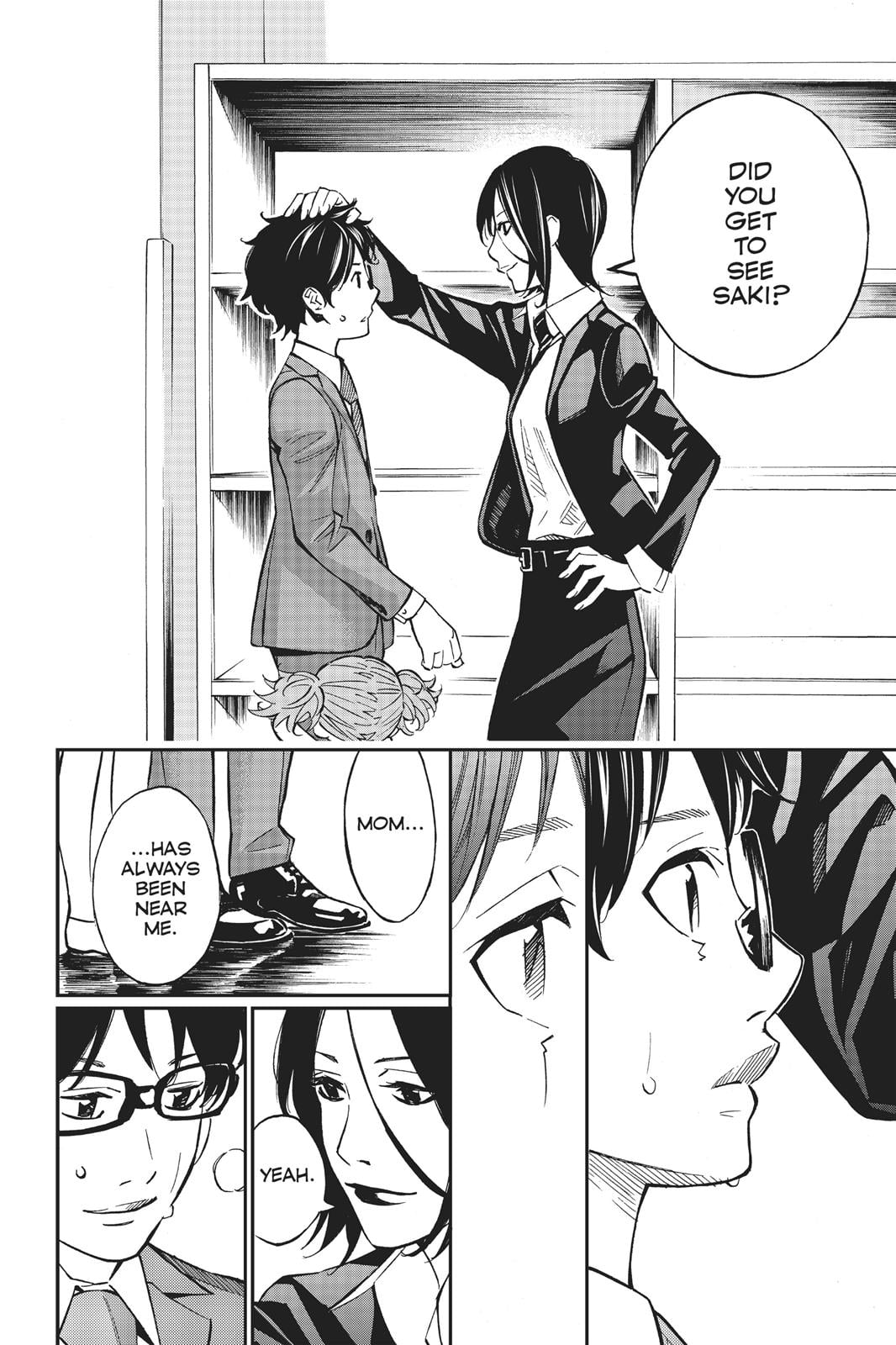 Read Your Lie in April EN Manga Online