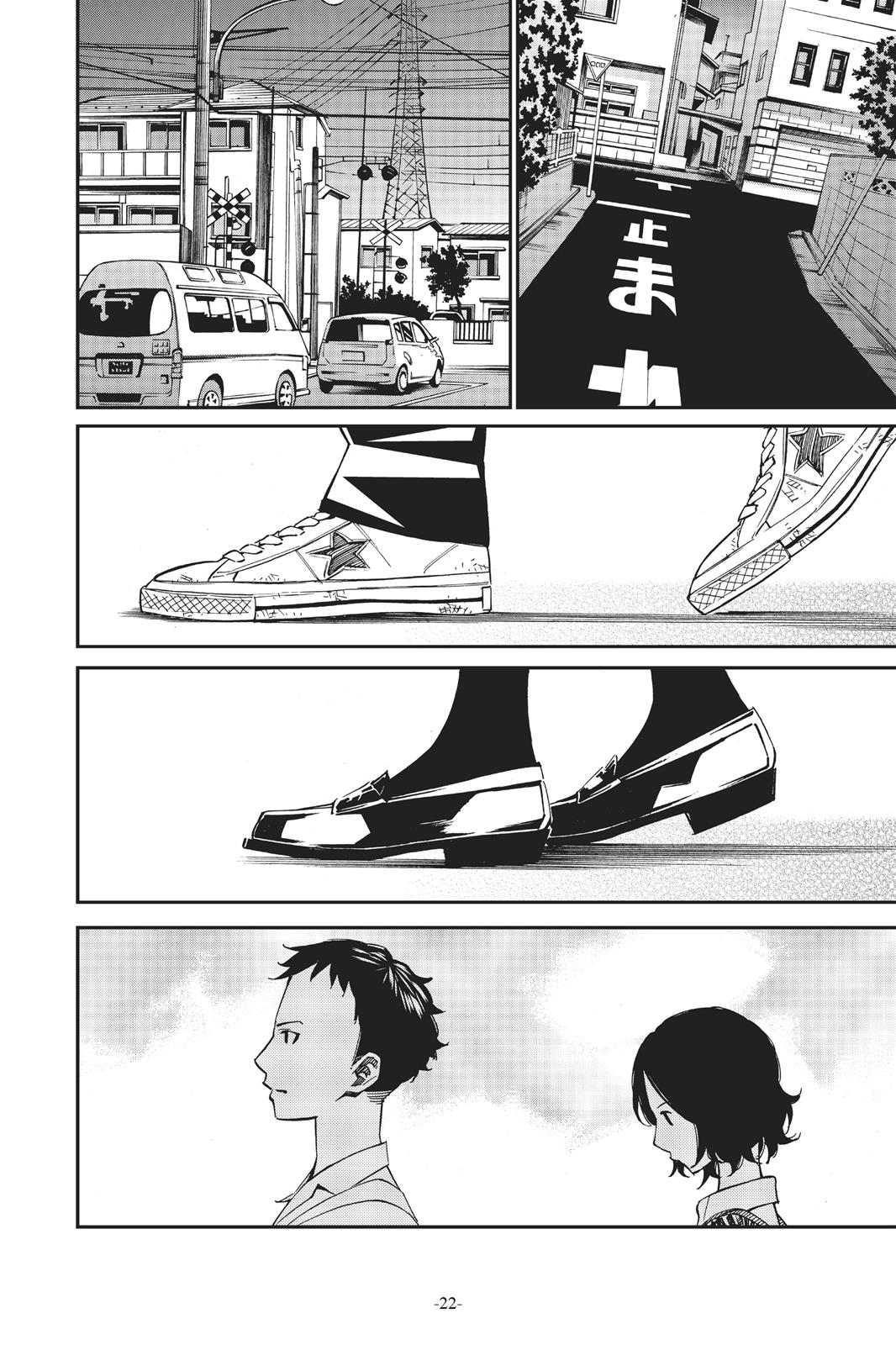 Read Your Lie in April EN Manga Online