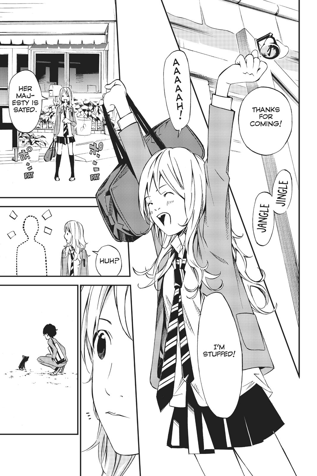 Read Your Lie in April EN Manga Online