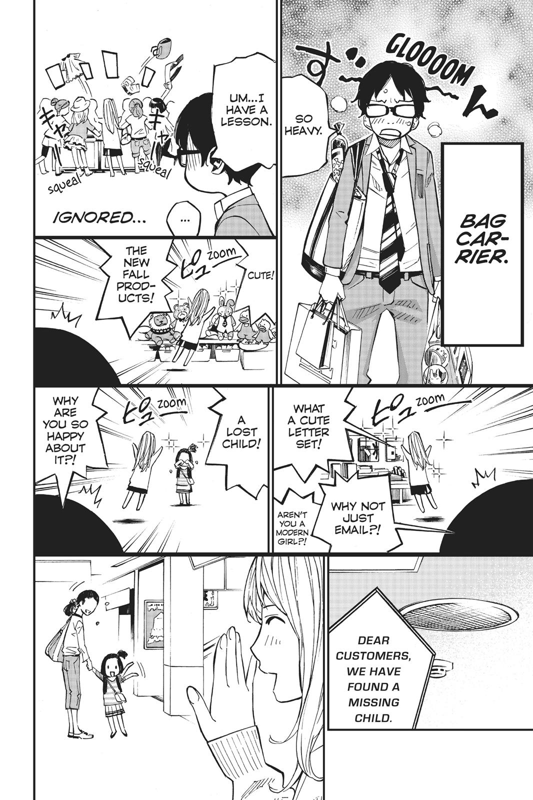 Read Your Lie in April EN Manga Online