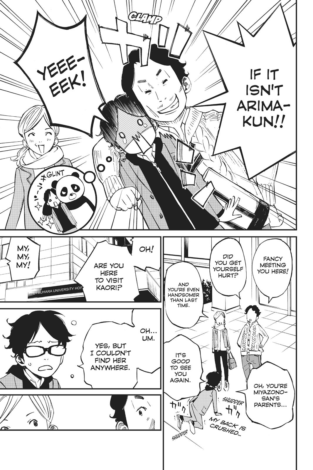 Read Your Lie in April EN Manga Online