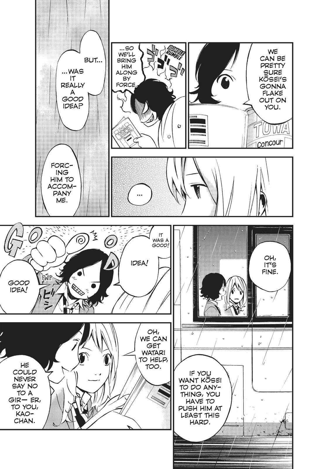 Read Your Lie in April EN Manga Online