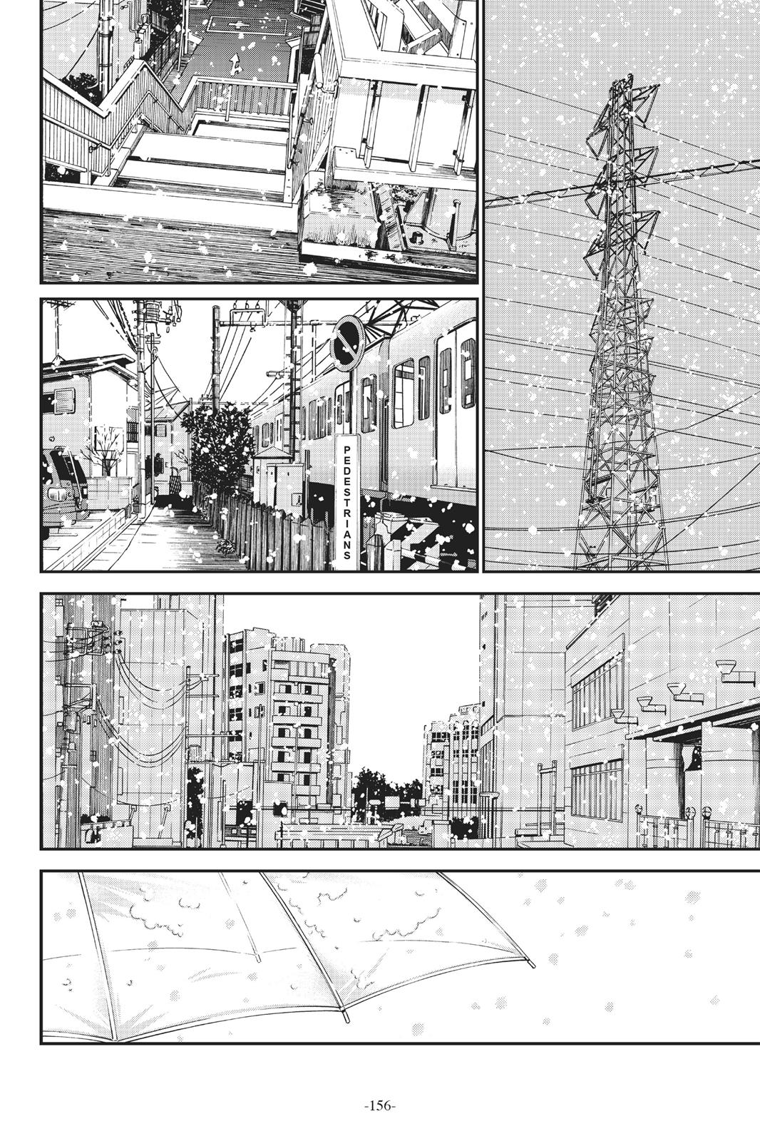 Read Your Lie in April EN Manga Online