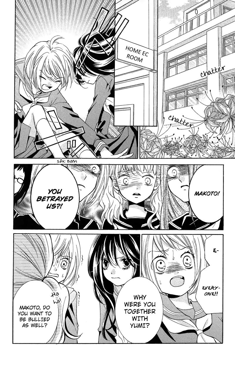 Read Zekkyou Gakkyuu EN Manga Online