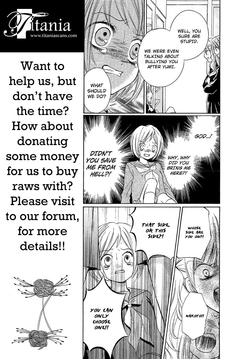 Read Zekkyou Gakkyuu EN Manga Online