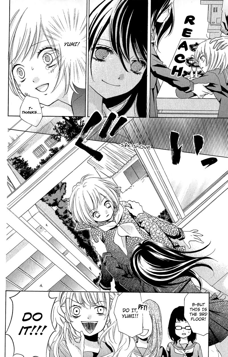 Read Zekkyou Gakkyuu EN Manga Online