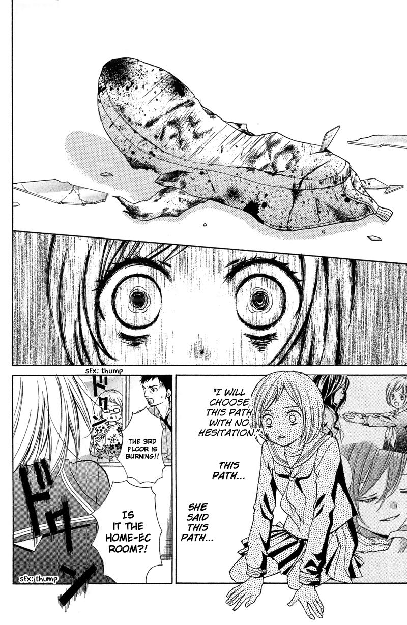 Read Zekkyou Gakkyuu EN Manga Online