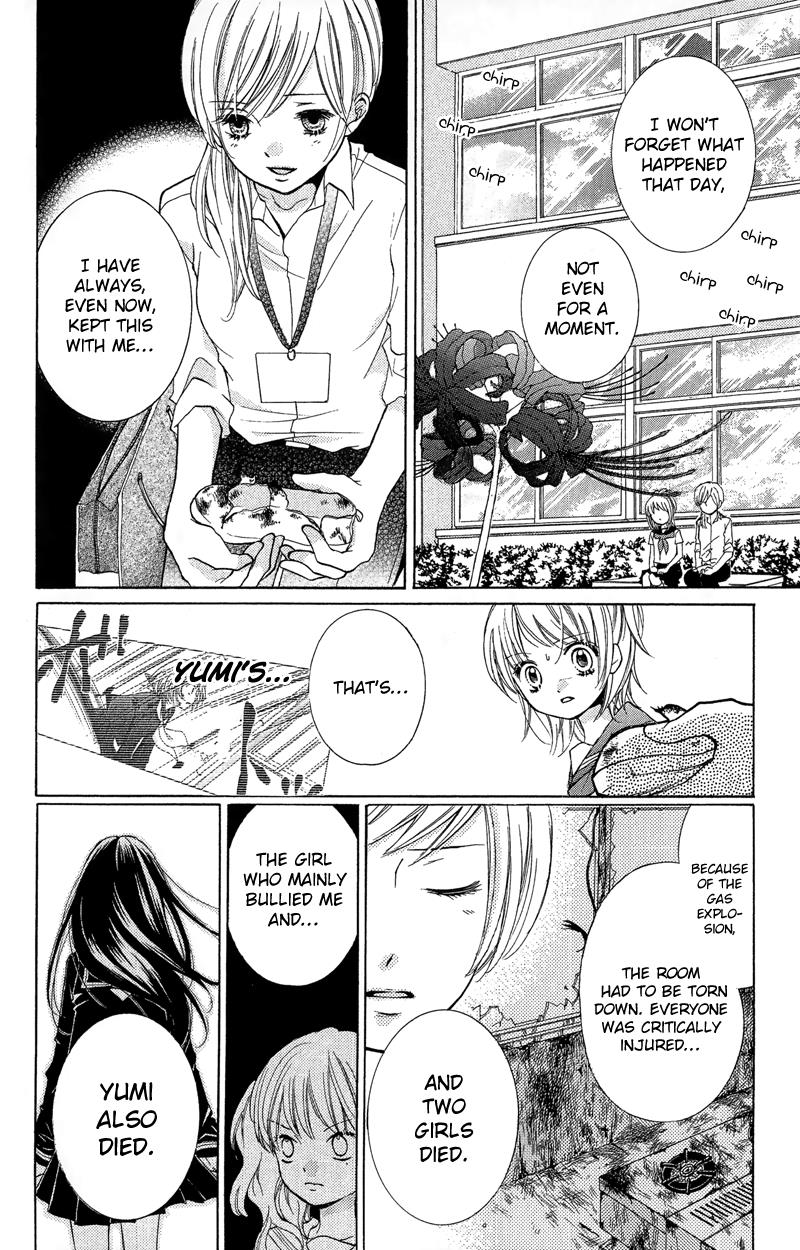 Read Zekkyou Gakkyuu EN Manga Online