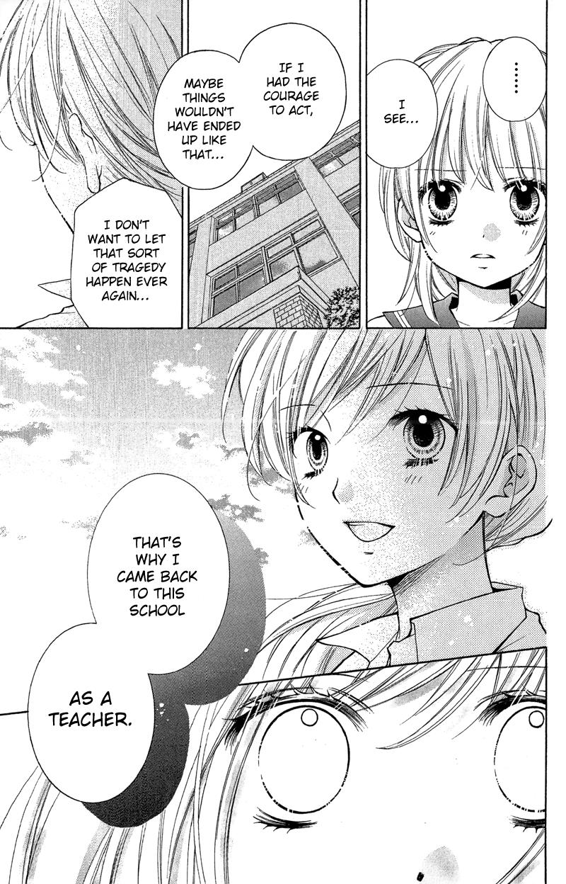 Read Zekkyou Gakkyuu EN Manga Online