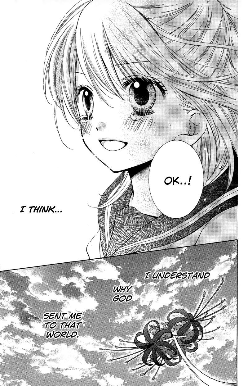Read Zekkyou Gakkyuu EN Manga Online