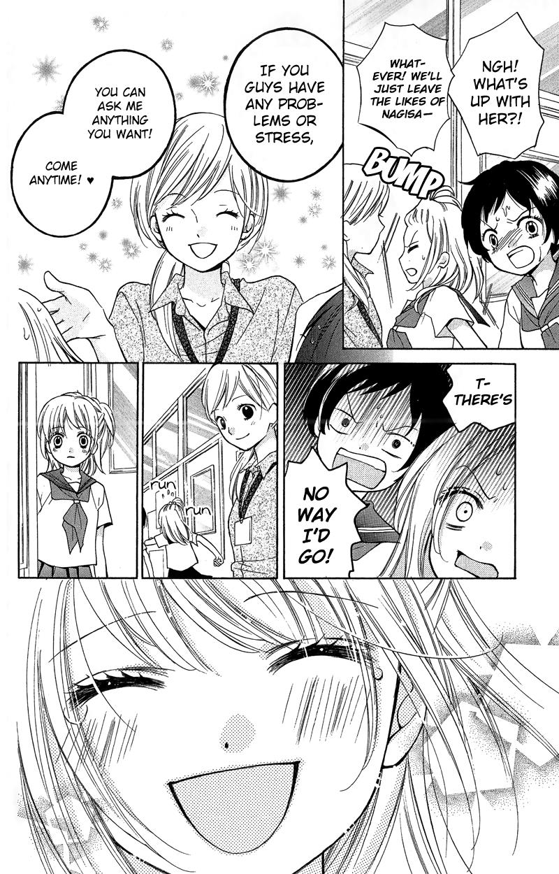 Read Zekkyou Gakkyuu EN Manga Online