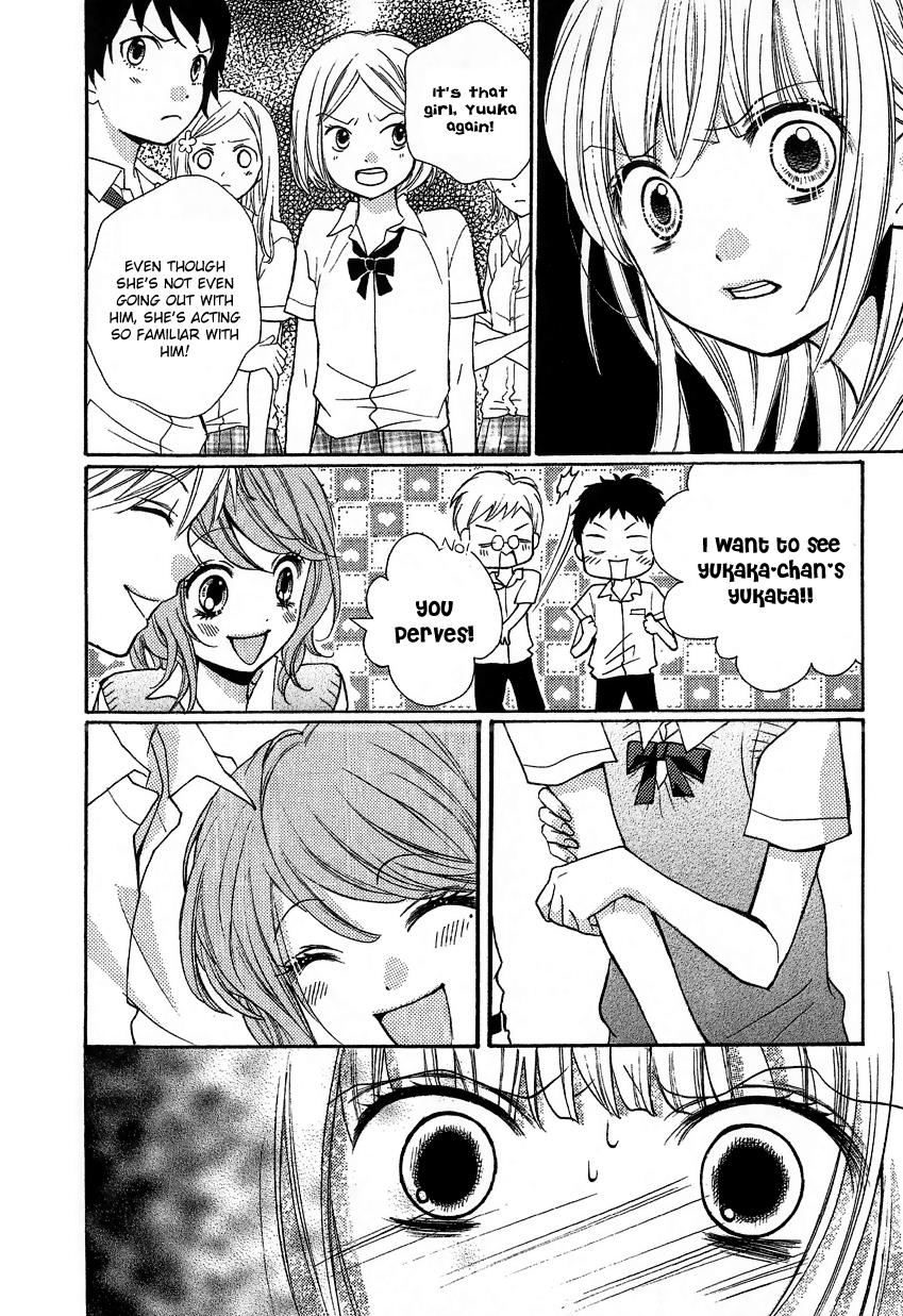 Read Zekkyou Gakkyuu EN Manga Online