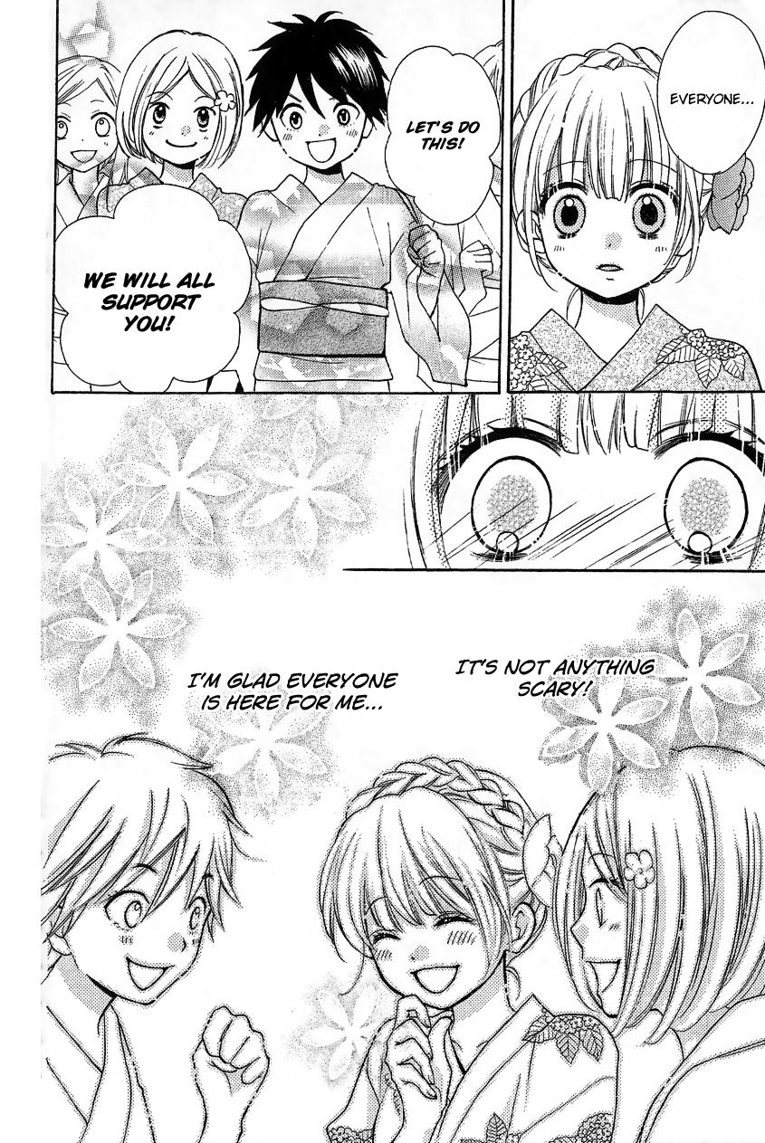 Read Zekkyou Gakkyuu EN Manga Online