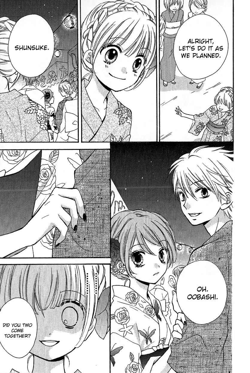 Read Zekkyou Gakkyuu EN Manga Online