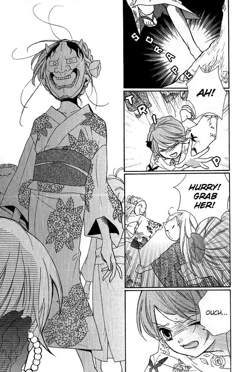 Read Zekkyou Gakkyuu EN Manga Online