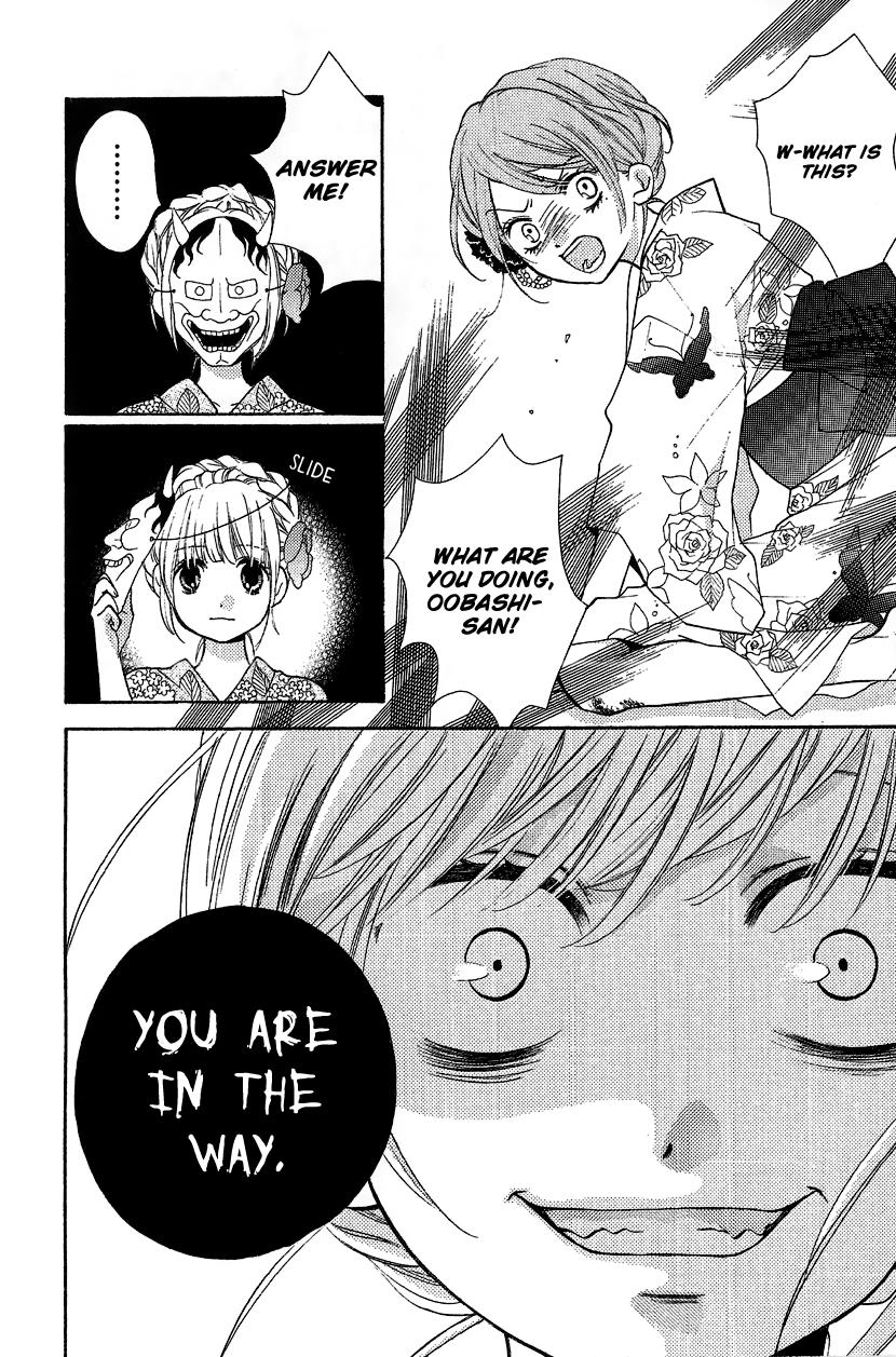 Read Zekkyou Gakkyuu EN Manga Online