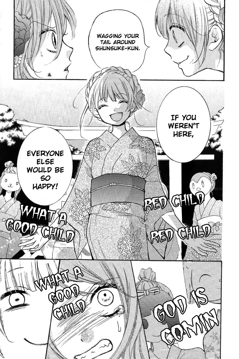 Read Zekkyou Gakkyuu EN Manga Online