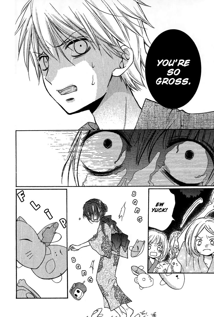 Read Zekkyou Gakkyuu EN Manga Online