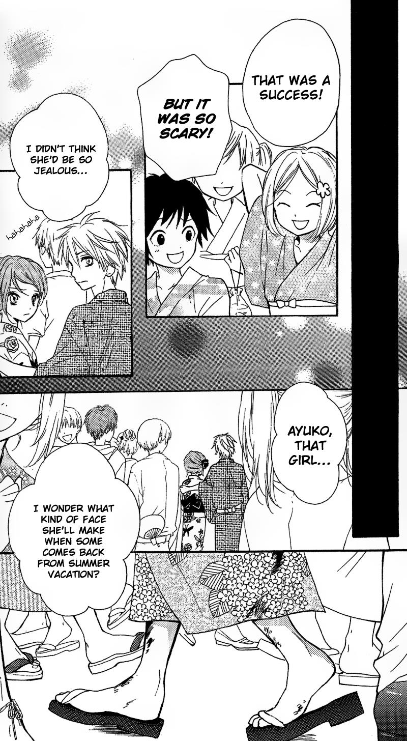 Read Zekkyou Gakkyuu EN Manga Online
