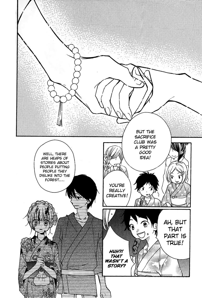 Read Zekkyou Gakkyuu EN Manga Online