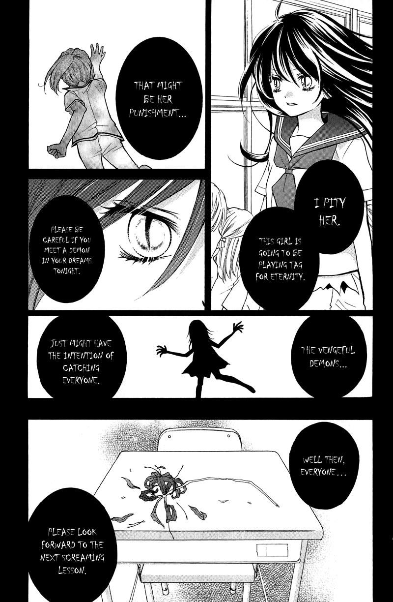 Read Zekkyou Gakkyuu EN Manga Online
