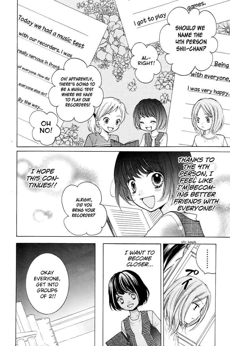 Read Zekkyou Gakkyuu EN Manga Online