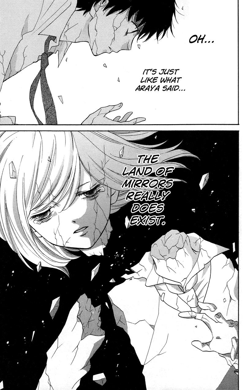 Read Zekkyou Gakkyuu EN Manga Online