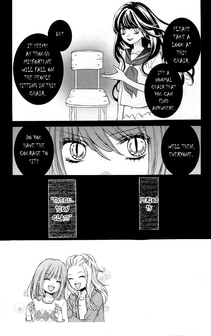 Read Zekkyou Gakkyuu EN Manga Online