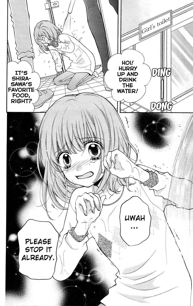 Read Zekkyou Gakkyuu EN Manga Online